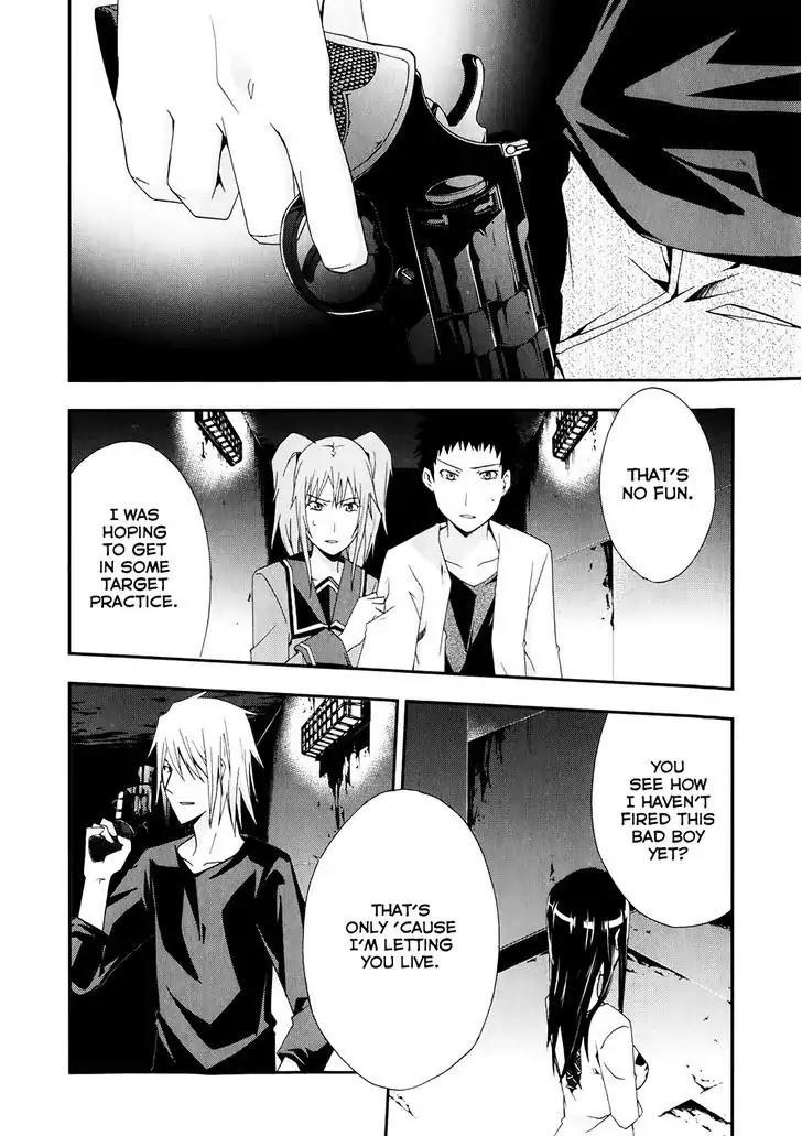 Judge chapter 16 page 17