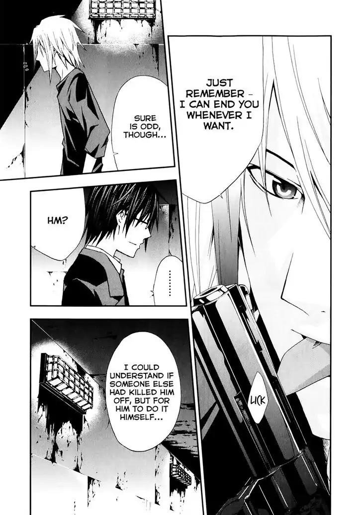 Judge chapter 16 page 18