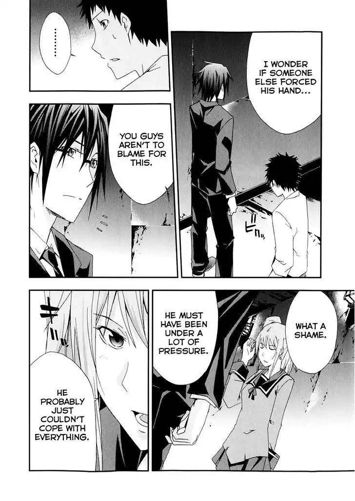 Judge chapter 16 page 19