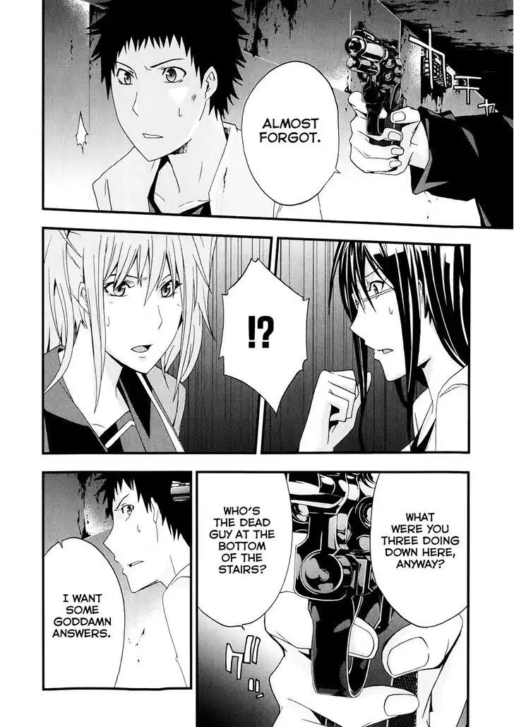 Judge chapter 16 page 21