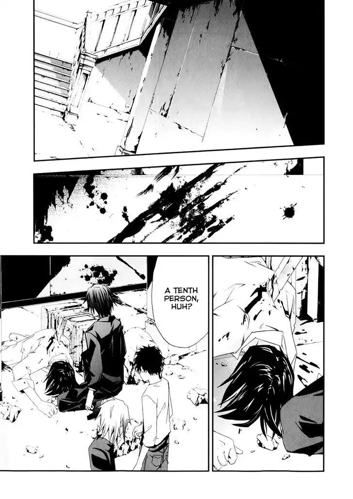 Judge chapter 16 page 22