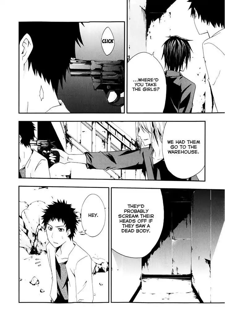 Judge chapter 16 page 23