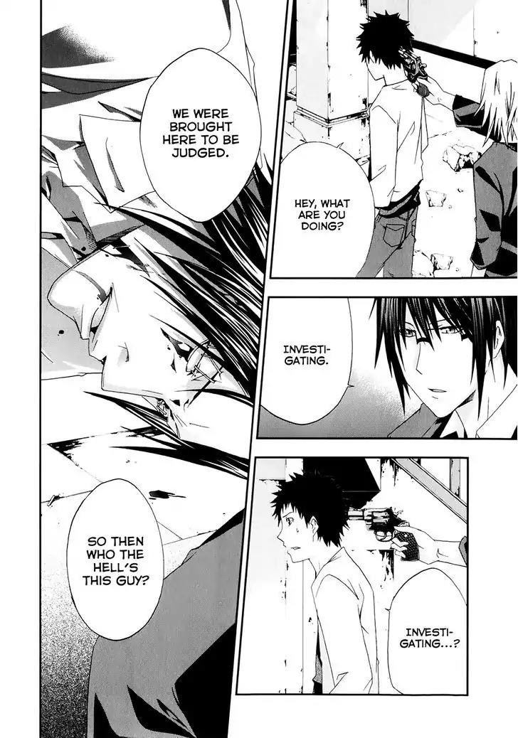 Judge chapter 16 page 25