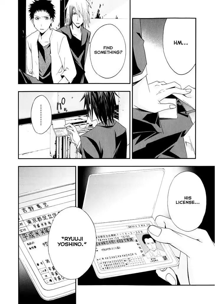 Judge chapter 16 page 27