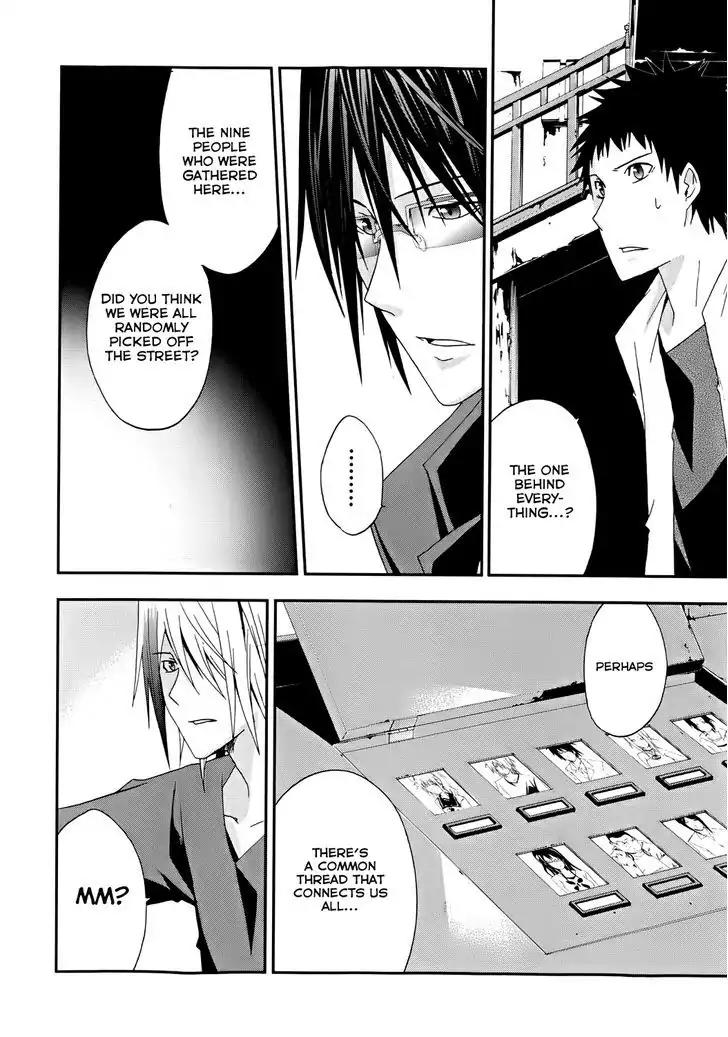 Judge chapter 16 page 29