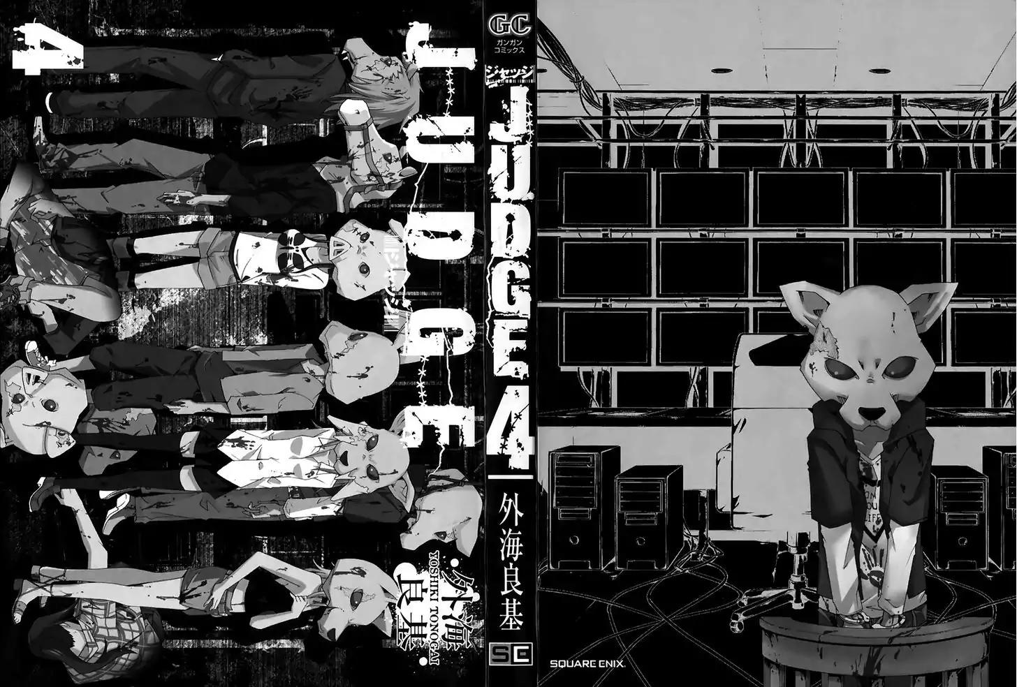 Judge chapter 16 page 3