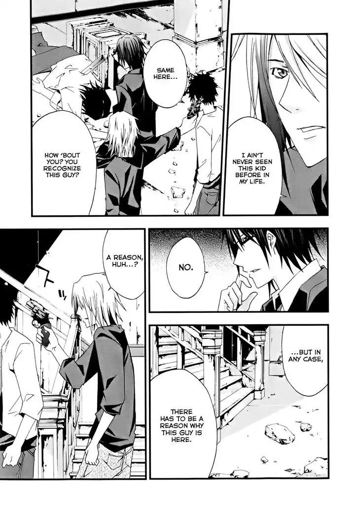 Judge chapter 16 page 30