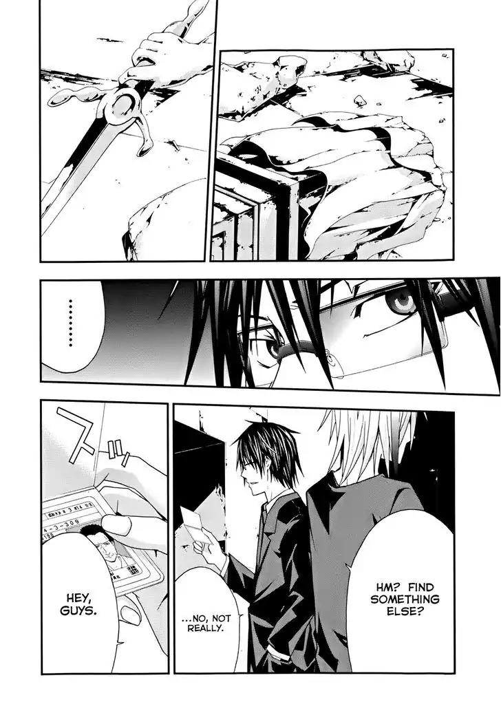 Judge chapter 16 page 37