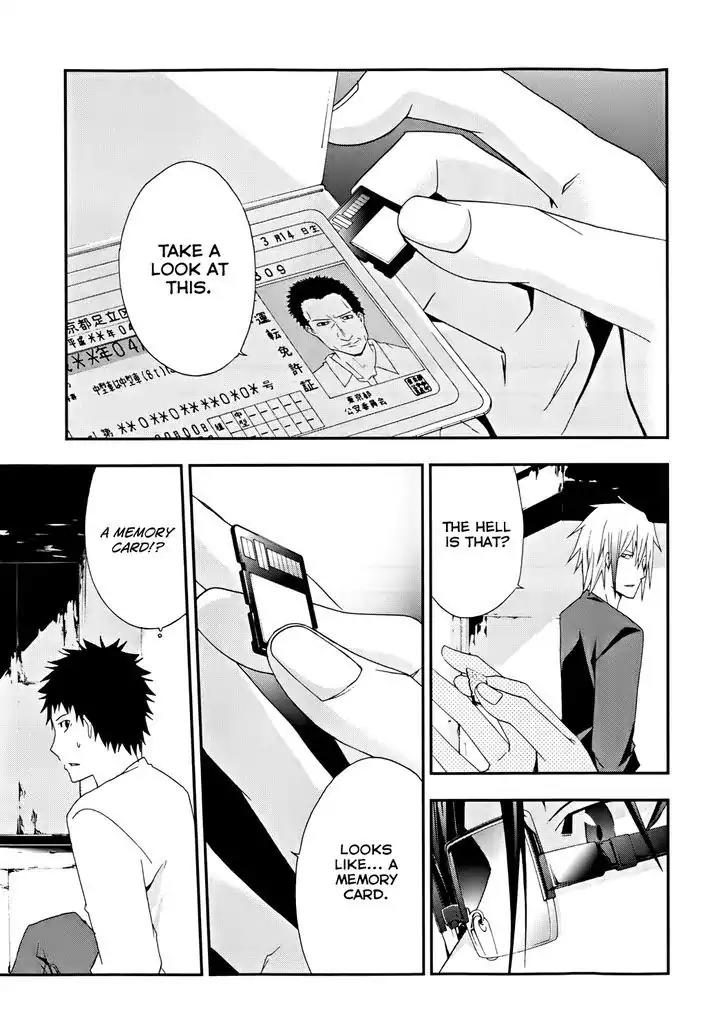 Judge chapter 16 page 38