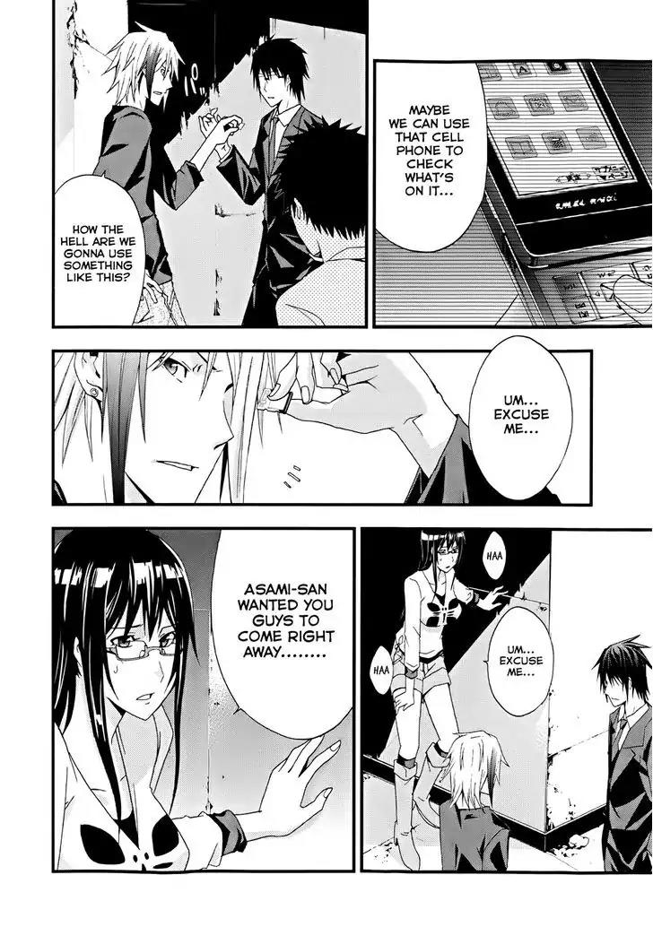 Judge chapter 16 page 39