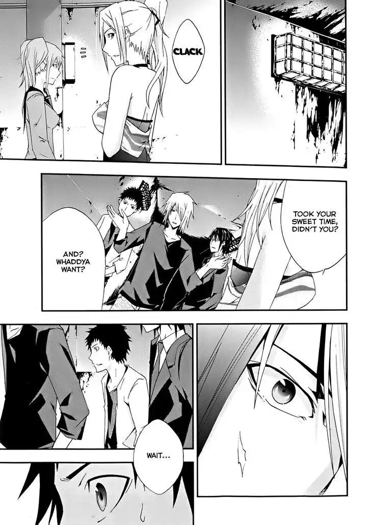 Judge chapter 16 page 40