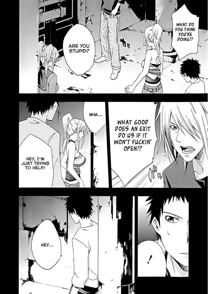 Judge chapter 16 page 43