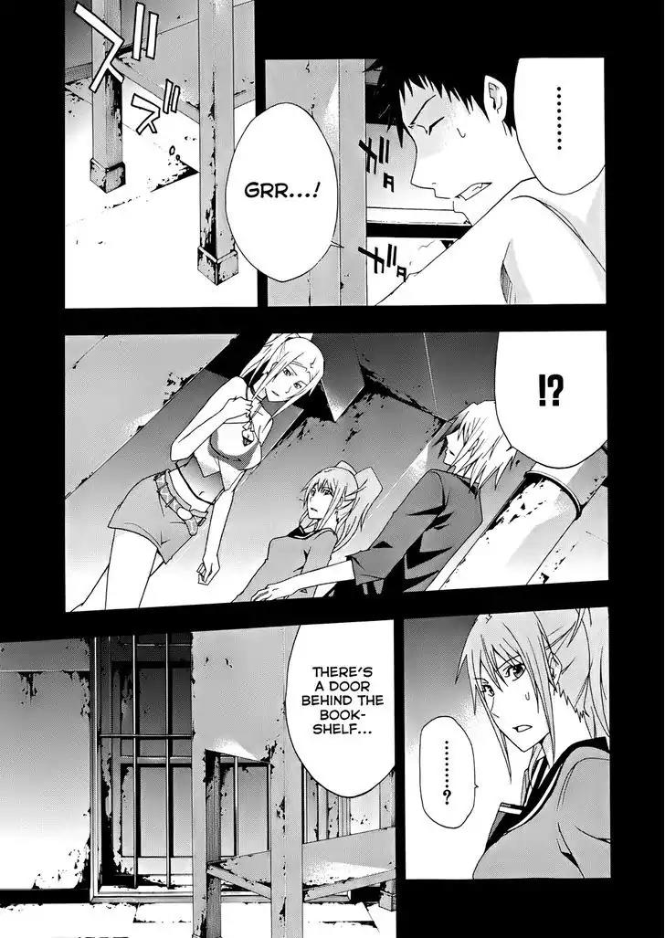 Judge chapter 16 page 46