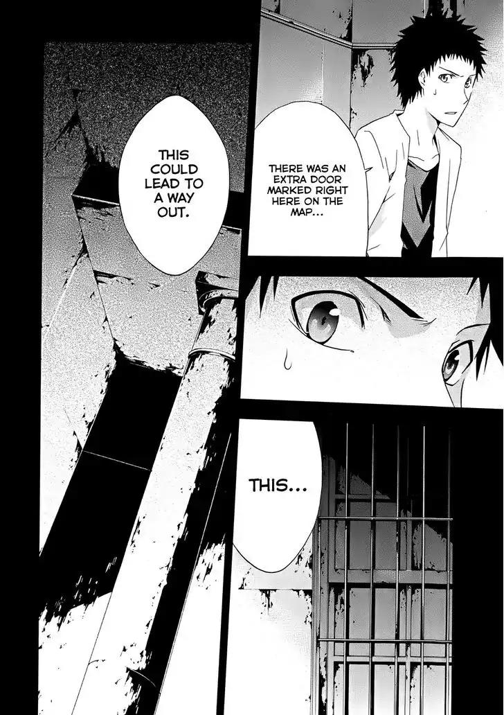 Judge chapter 16 page 47