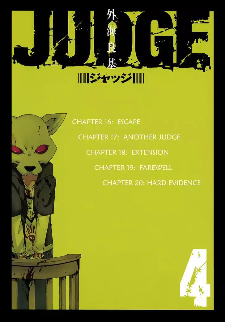 Judge chapter 16 page 5