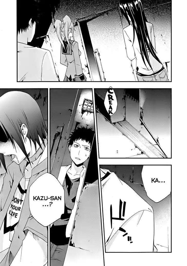 Judge chapter 16 page 6