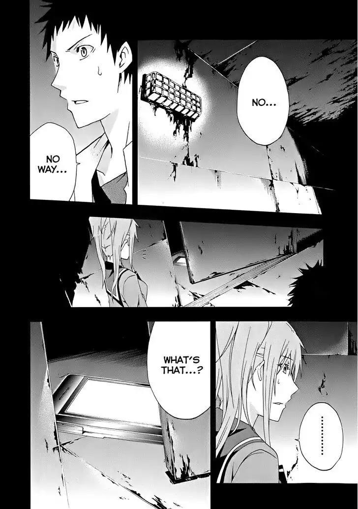 Judge chapter 16 page 7