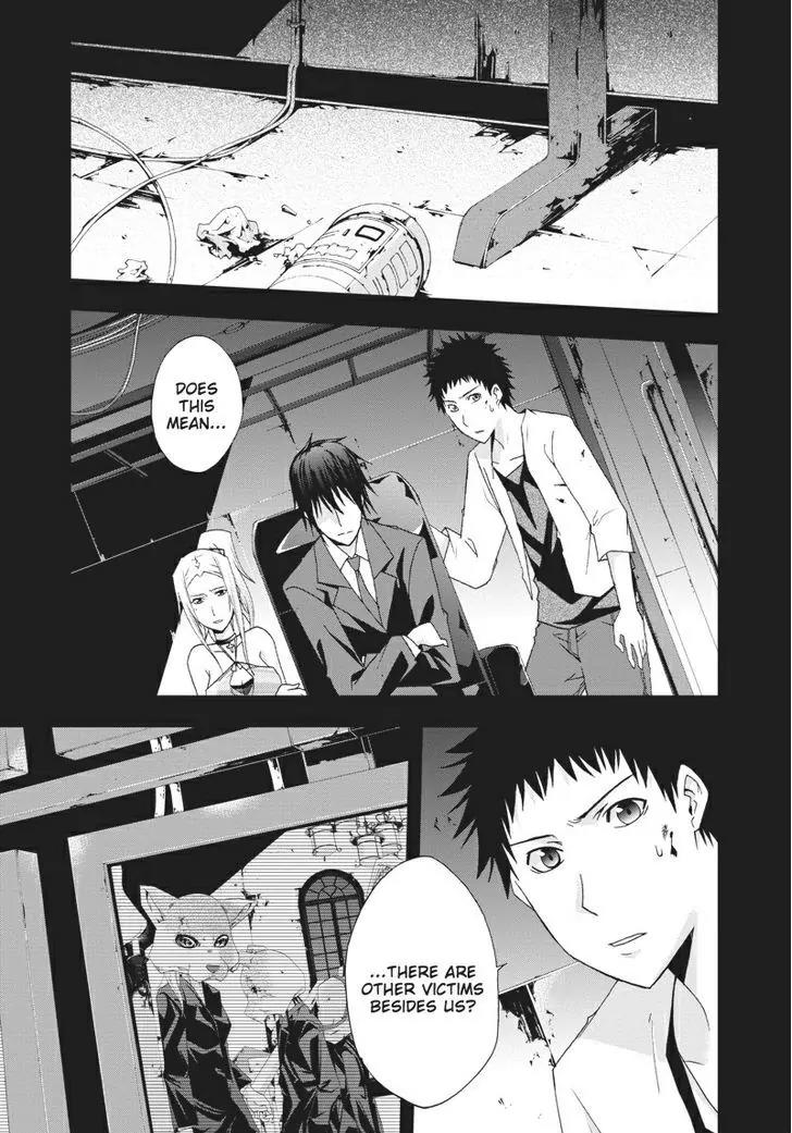 Judge chapter 18 page 1