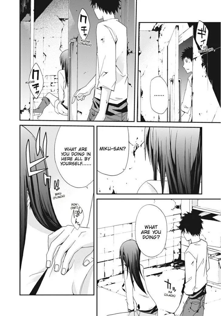 Judge chapter 18 page 10