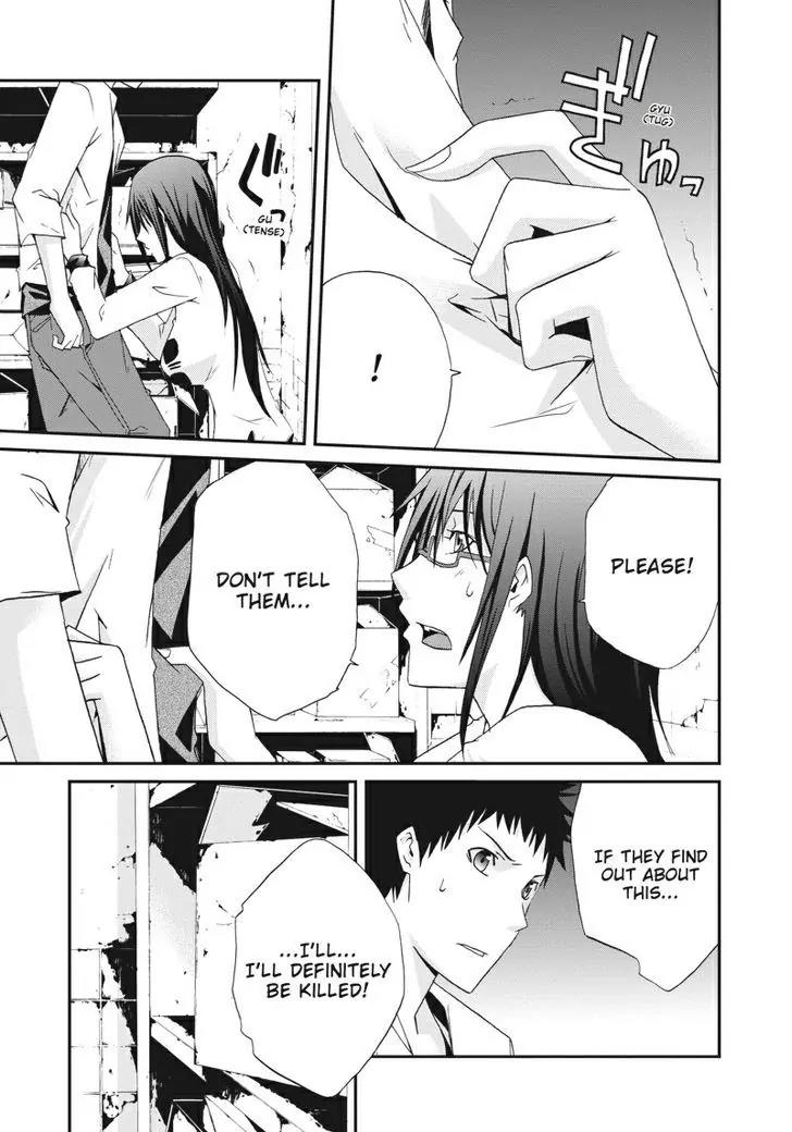 Judge chapter 18 page 15