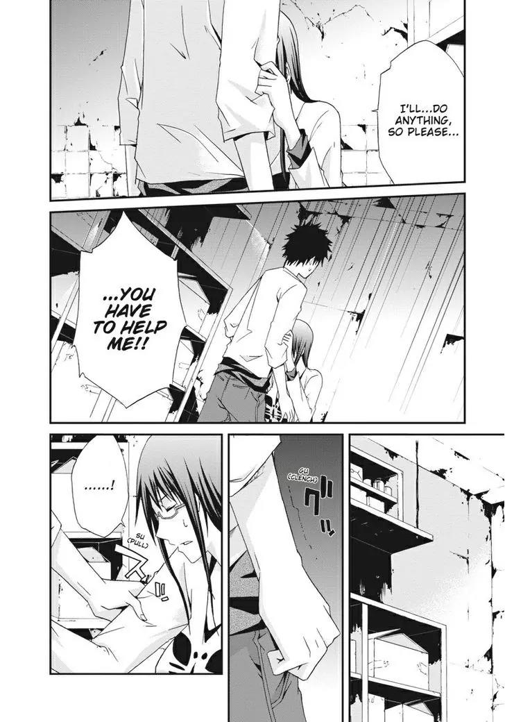 Judge chapter 18 page 16