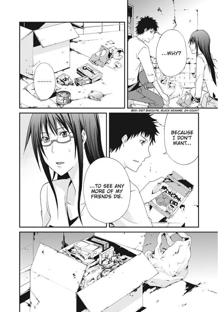 Judge chapter 18 page 18