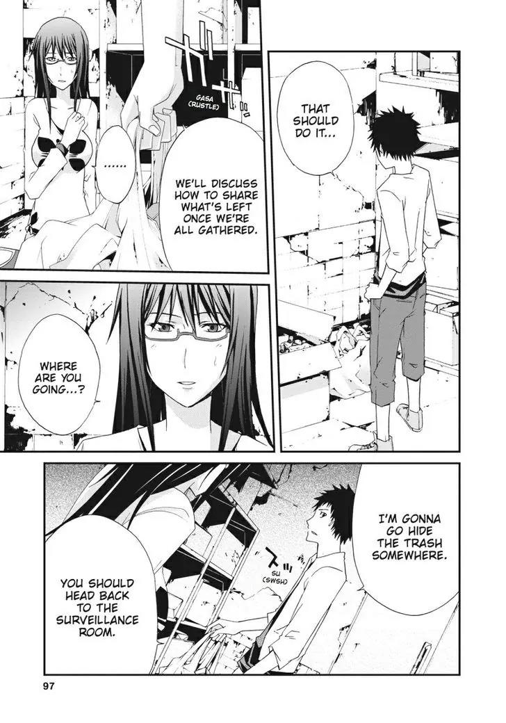 Judge chapter 18 page 19