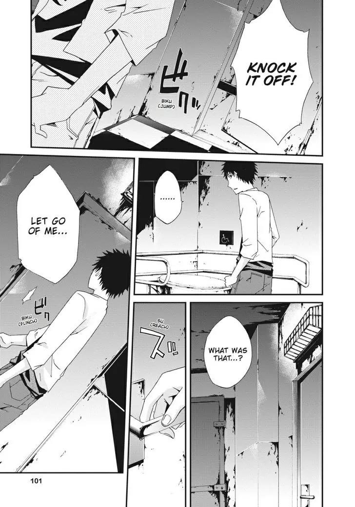 Judge chapter 18 page 23