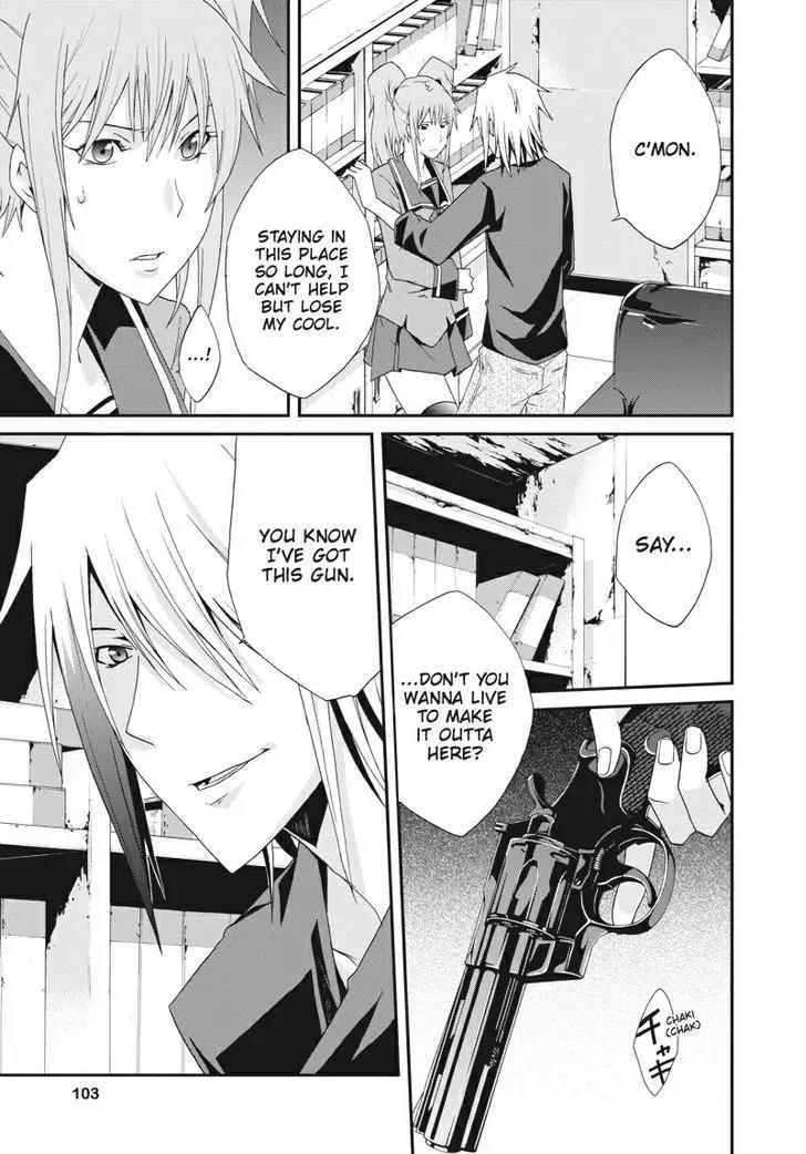 Judge chapter 18 page 25