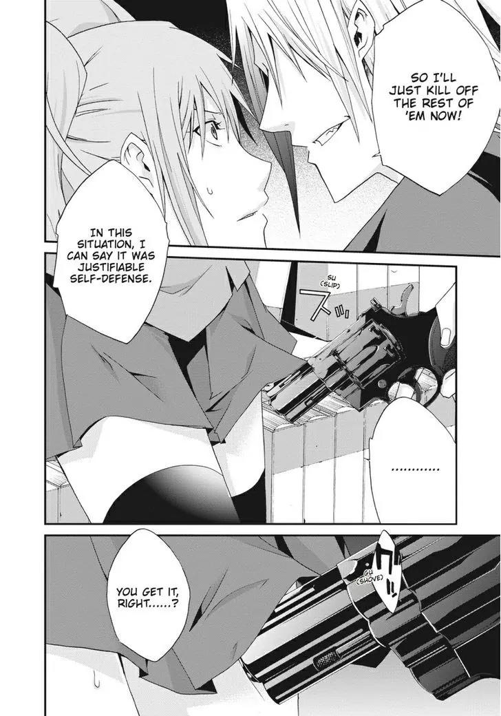 Judge chapter 18 page 26