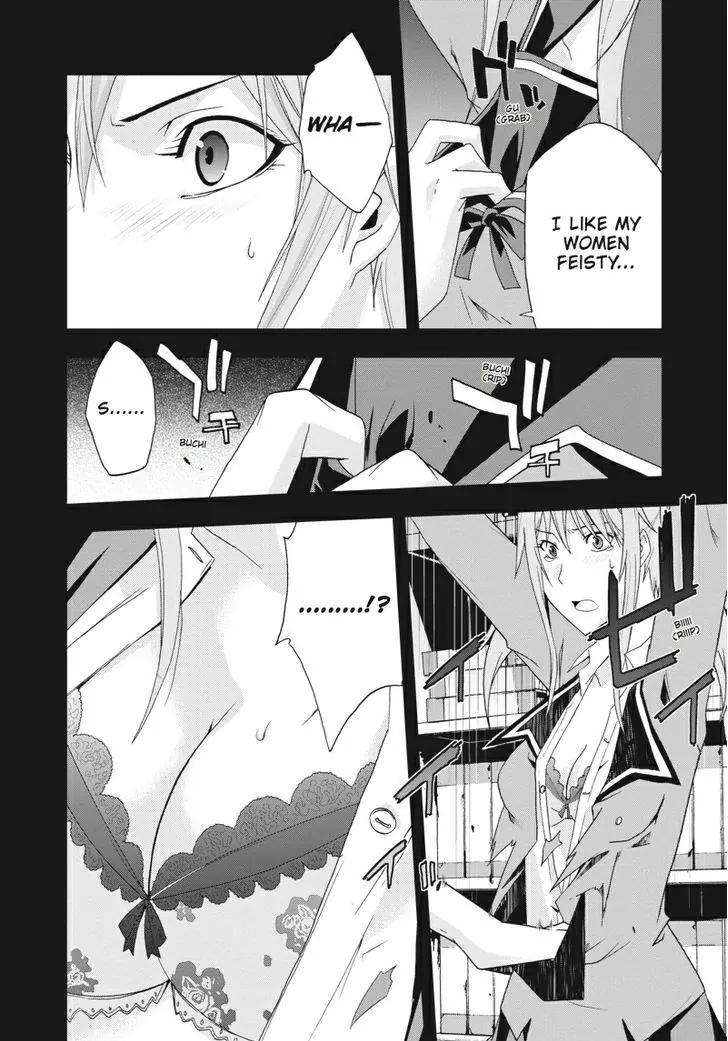 Judge chapter 18 page 34