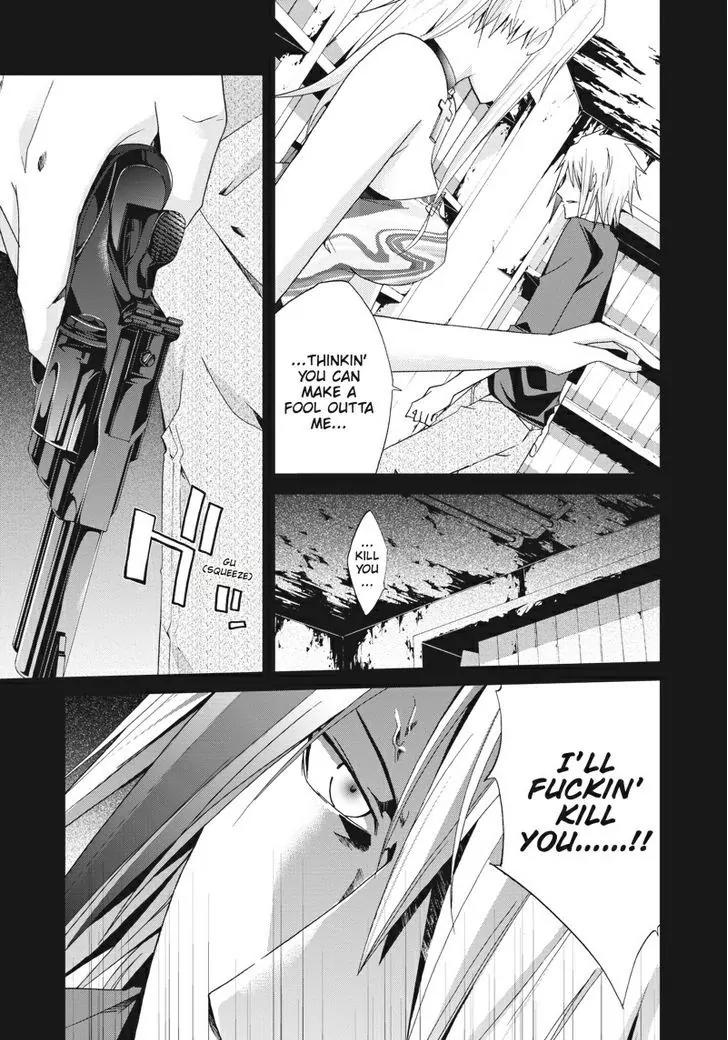 Judge chapter 18 page 37