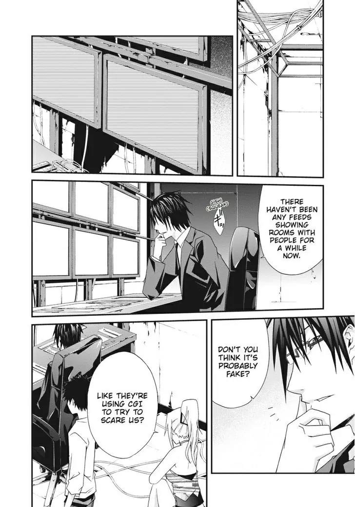 Judge chapter 18 page 4