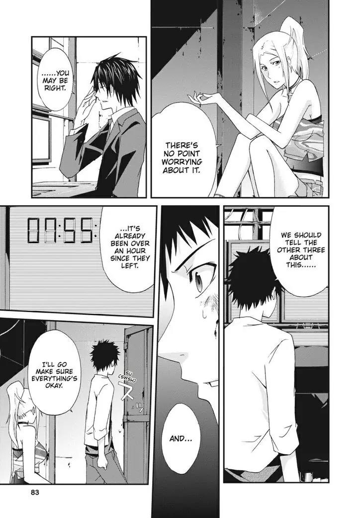 Judge chapter 18 page 5