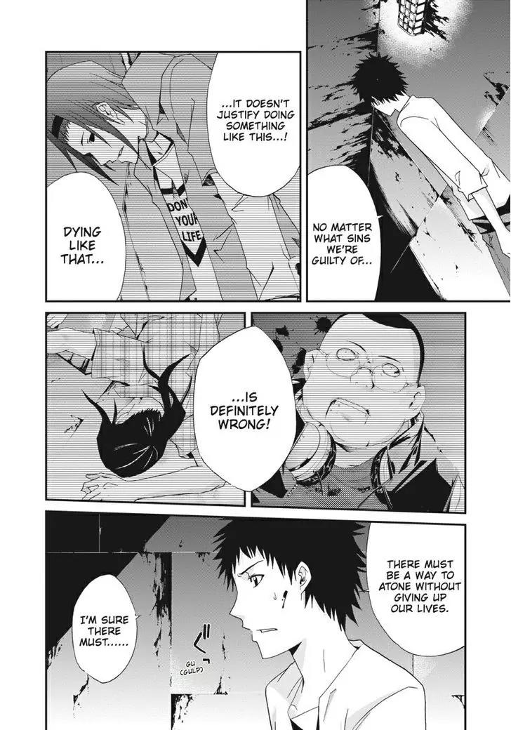 Judge chapter 18 page 8