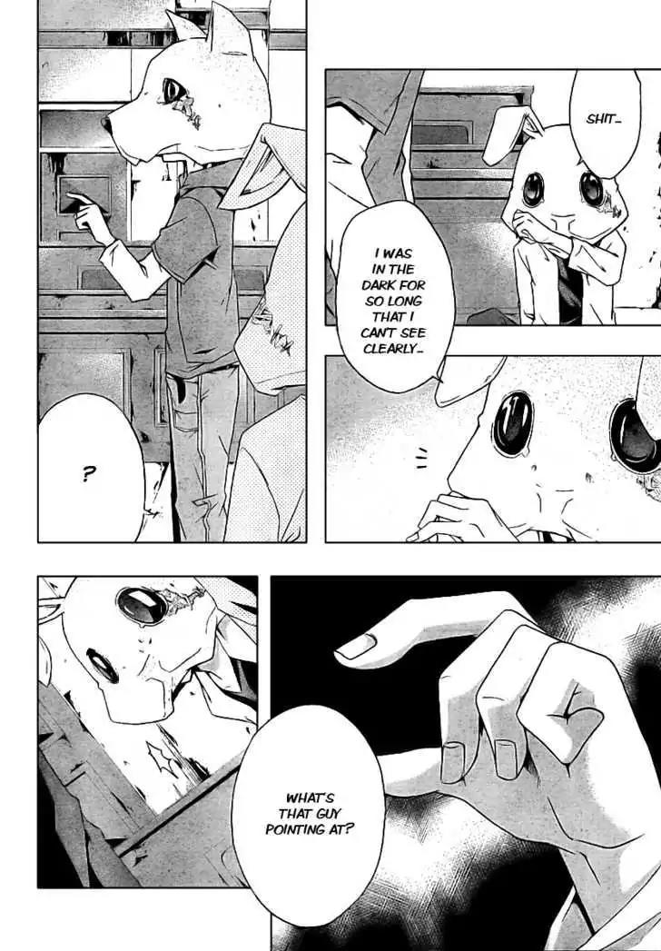 Judge chapter 2 page 10