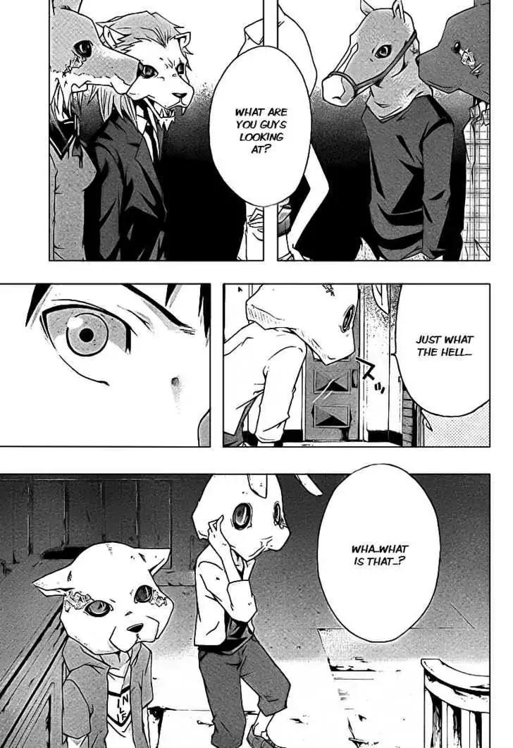 Judge chapter 2 page 11