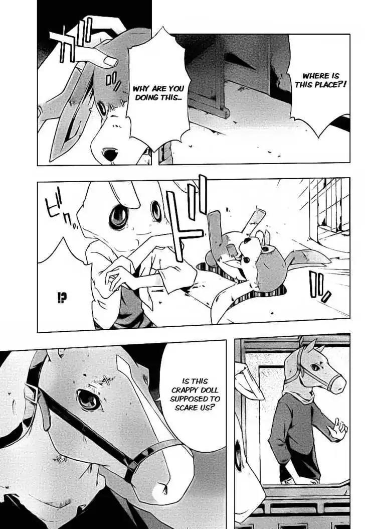 Judge chapter 2 page 15