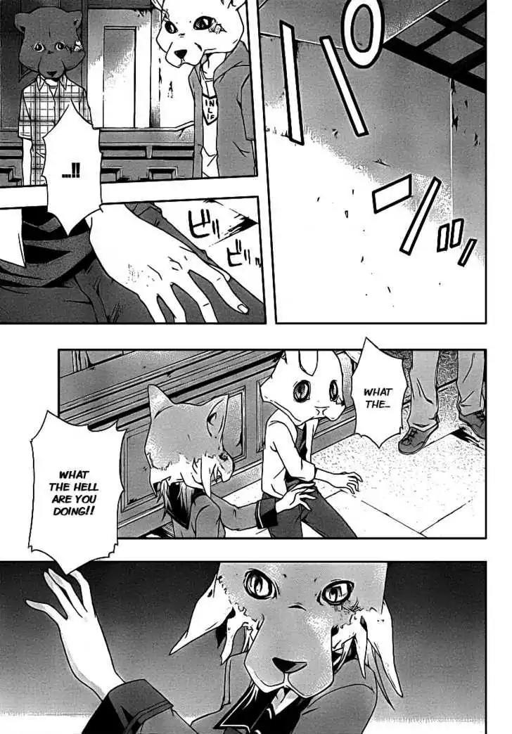 Judge chapter 2 page 19