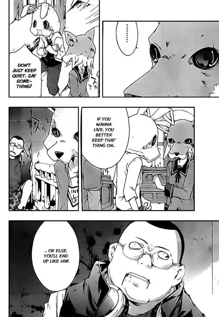 Judge chapter 2 page 20