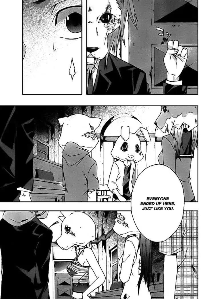 Judge chapter 2 page 23