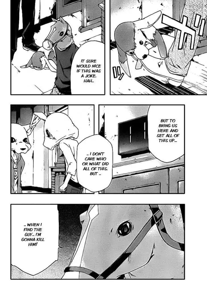 Judge chapter 2 page 25