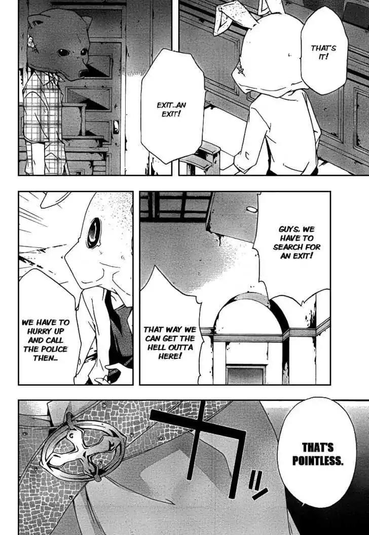 Judge chapter 2 page 27