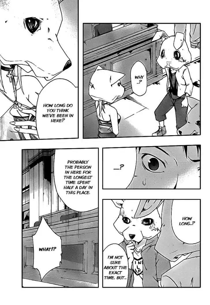 Judge chapter 2 page 28