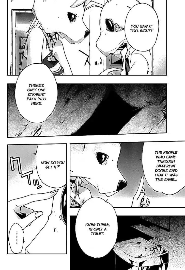 Judge chapter 2 page 29