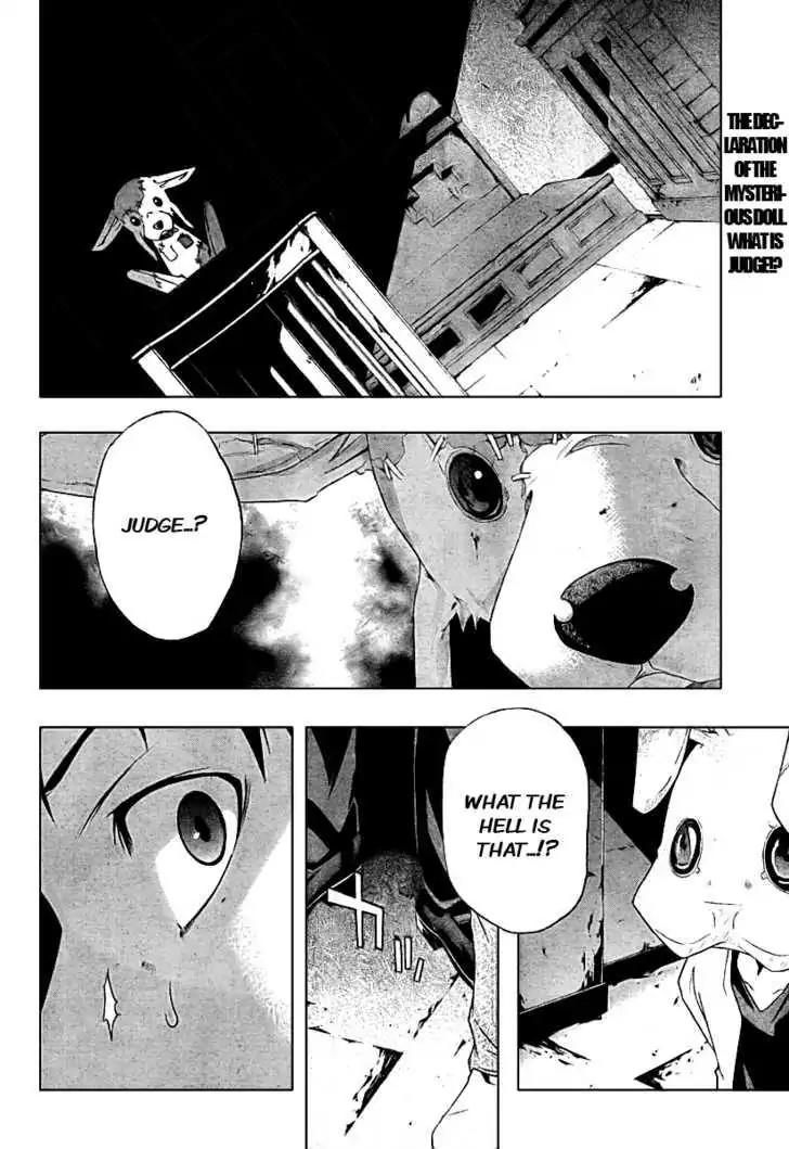 Judge chapter 2 page 3