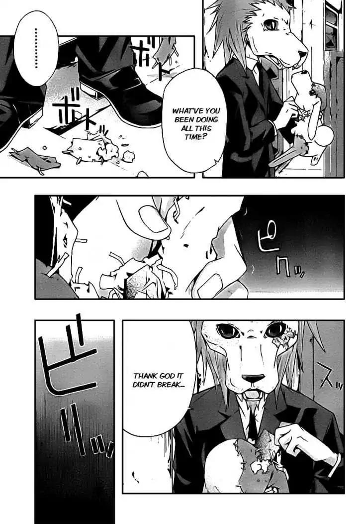 Judge chapter 2 page 32