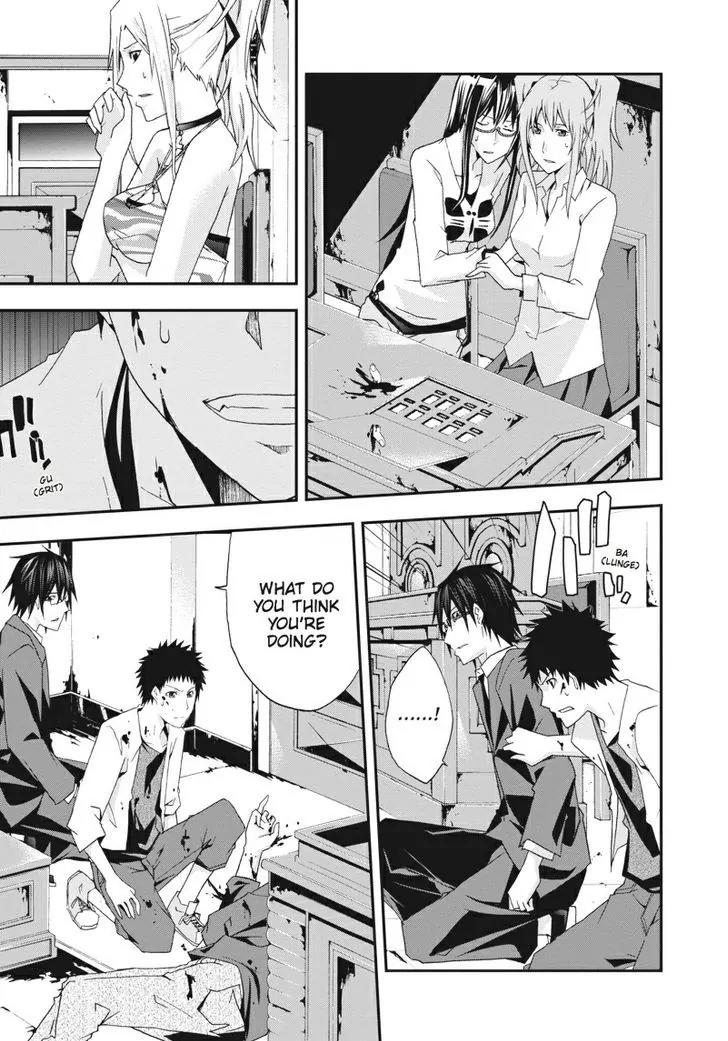 Judge chapter 20 page 11