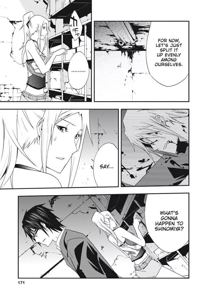 Judge chapter 20 page 15