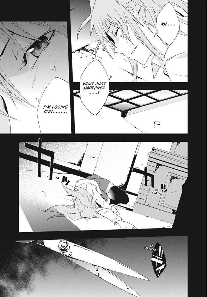 Judge chapter 20 page 31